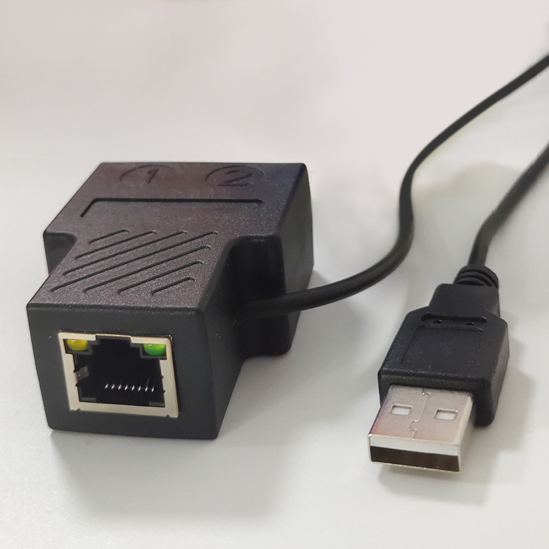 Rj45 1 ～ 2 同時インターネット アクセス ネットワーク スプリッター デジタル コンピューター クリスタル ヘッド|undefined