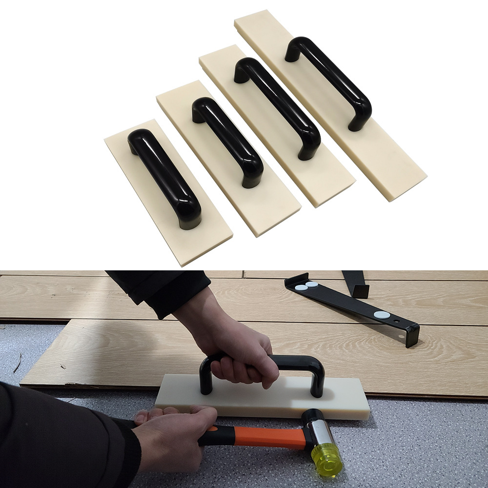 Nylon Knock Block Wood Floor Installation Accessories with Handle Composite Wood Floor Professional Installation Tool-Industrial Grade