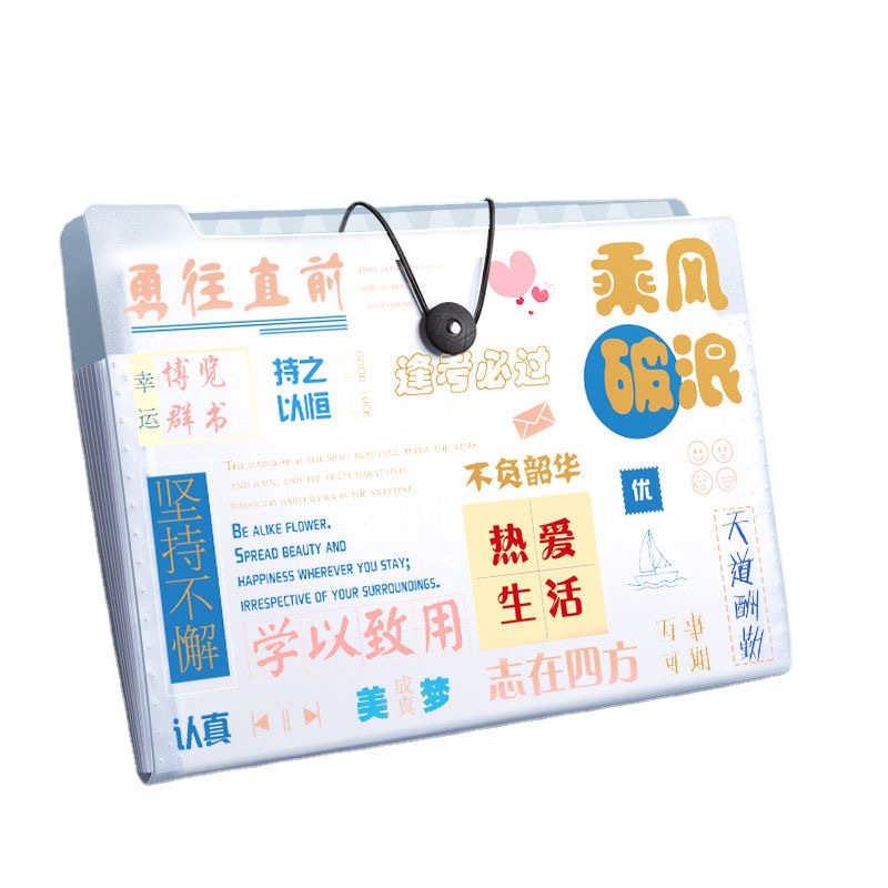 Organ bag a4 student large capacity multi-layer examination paper holder storage bag data sorting insert folder simple