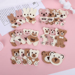 Autumn new clothing accessories bear accessories knitting embroidery headdress BB clip jewelry mainstream all-match color