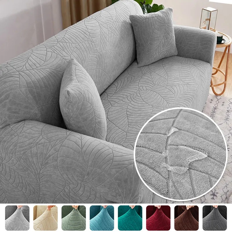 Thick sofa cover anti-cat scratch elastic all-inclusive shower cap sofa cushion non-slip sofa cover lazy cover cloth