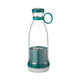 Water bottle cup juice machine [Green]]