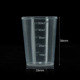 50ml measuring cup