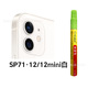 SP71 12/12mini white