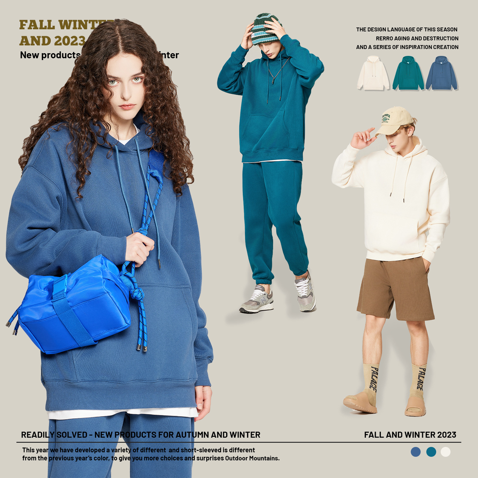 RS Men's Wear | Fall/Winter Heavy 350G fleece-lined Hooded Solid Color Wear Men's Cross-border ins Tide Brand Loose Drawstring Hoodie