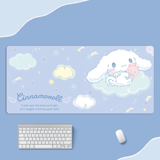 Yugui Dog Mouse Pad Oversized Cute Cartoon Girl's Office Desk Pad Girls Heart Computer Keyboard ins Style