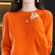 other product image