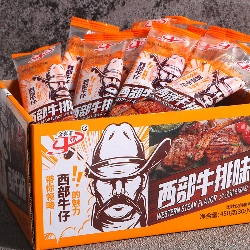 Online celebrity Western steak flavor beef dried tofu spicy strip snack childhood nostalgic casual snack vegetarian meat bean products