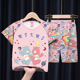 other product image