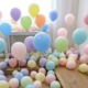 Macaron 10 inch (100 mixed colors)