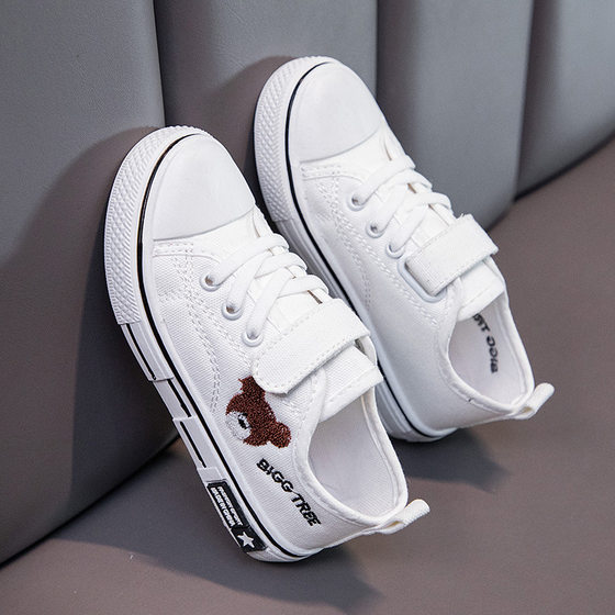 Kindergarten White Shoes Children's Sneakers June 1 Campus Performance Canvas Shoes Boys and Girls White Indoor Dance Shoes