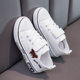 Kindergarten White Shoes Children's Sneakers June 1 Campus Performance Canvas Shoes Boys and Girls White Indoor Dance Shoes