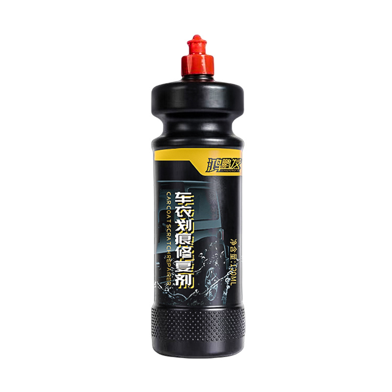 Car clothing repair and maintenance liquid color changing film cleaning agent special scratch repair liquid spray