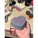 Heart-shaped cake mini jewelry box vintage Denim portable ring jewelry storage travel gift