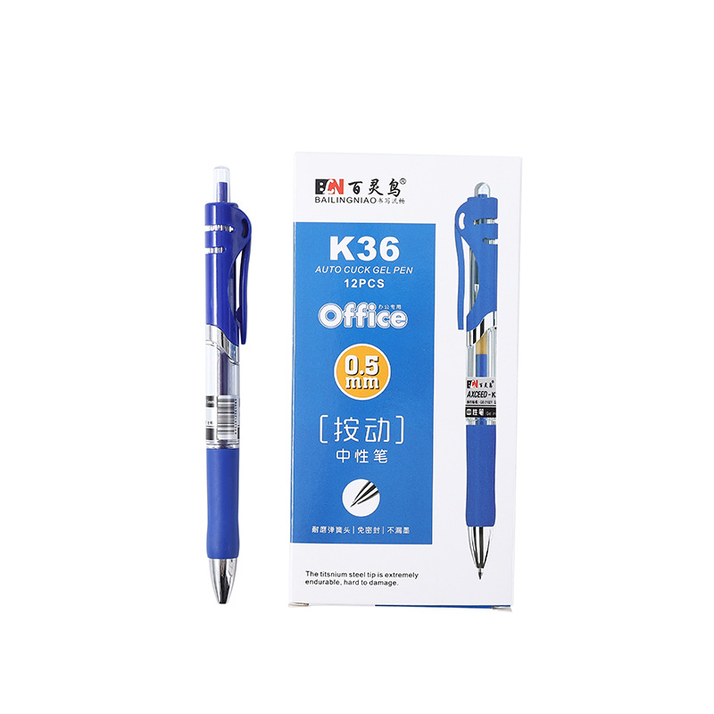 Spot factory direct K36 press pen stationery gel pen student pen office sign pen wholesale