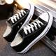 Low-top Canvas Shoes for Men and Women Couple Students Korean Style All-match Casual Shoes Classic Single-layer Shoes White Shoes Skate Shoes H01