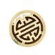 Chinese Furniture Corner Jewelry Box Copper Corner Antique Corner Jewelry Box Double Happiness Decorative Wooden Box Metal Fittings