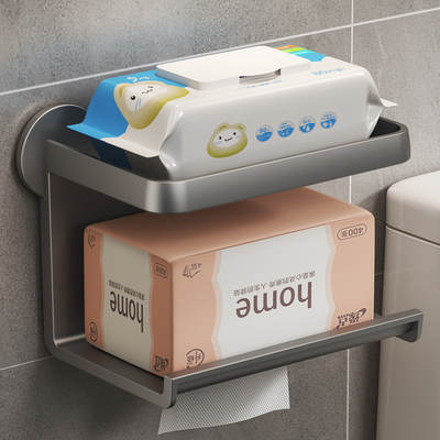 Toilet Tissue Box Punch-free Wall-mounted Paper Rack Toilet Bathroom Hotel Toilet Paper Box Roll Paper Storage Rack