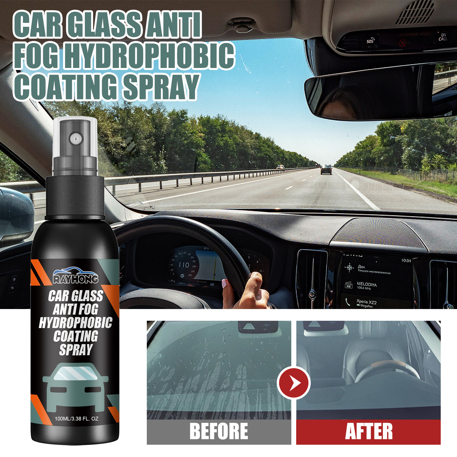 Rayhong car windshield spray rearview mirror windshield cleaning stain hydrophobic water repellent anti-fog agent