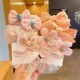 TFQ016-5# sweet pink cute 10-piece set
