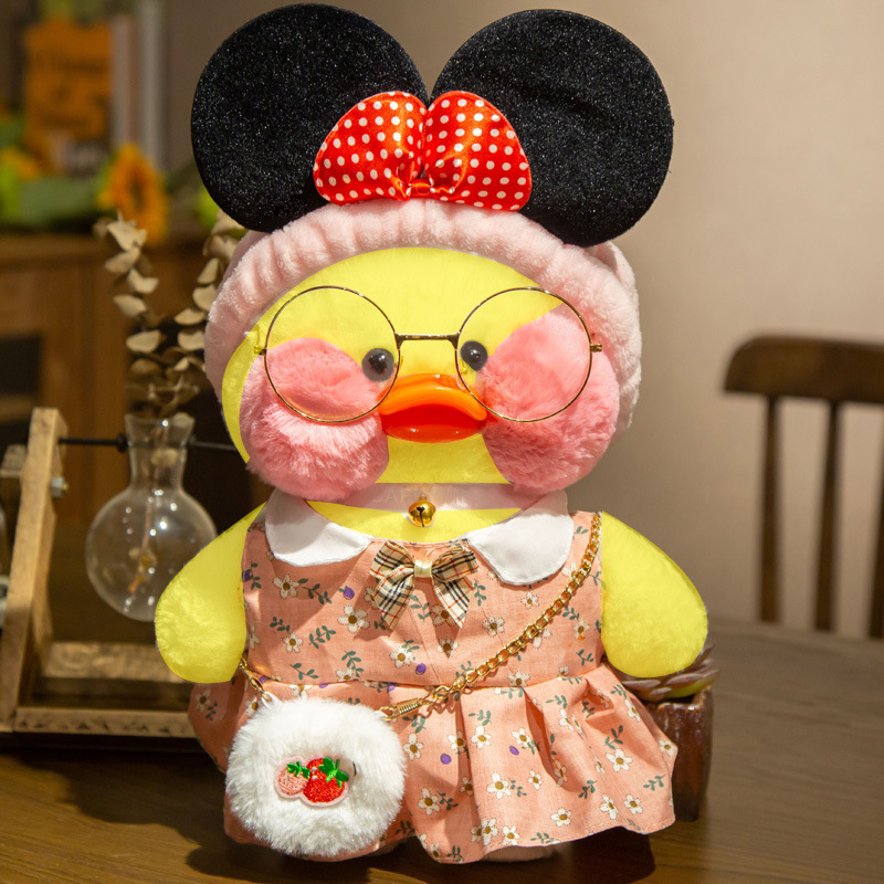 Plush toy figure hyaluronic acid duck Net red duck lalafanfan cafe mimi ins little yellow duck