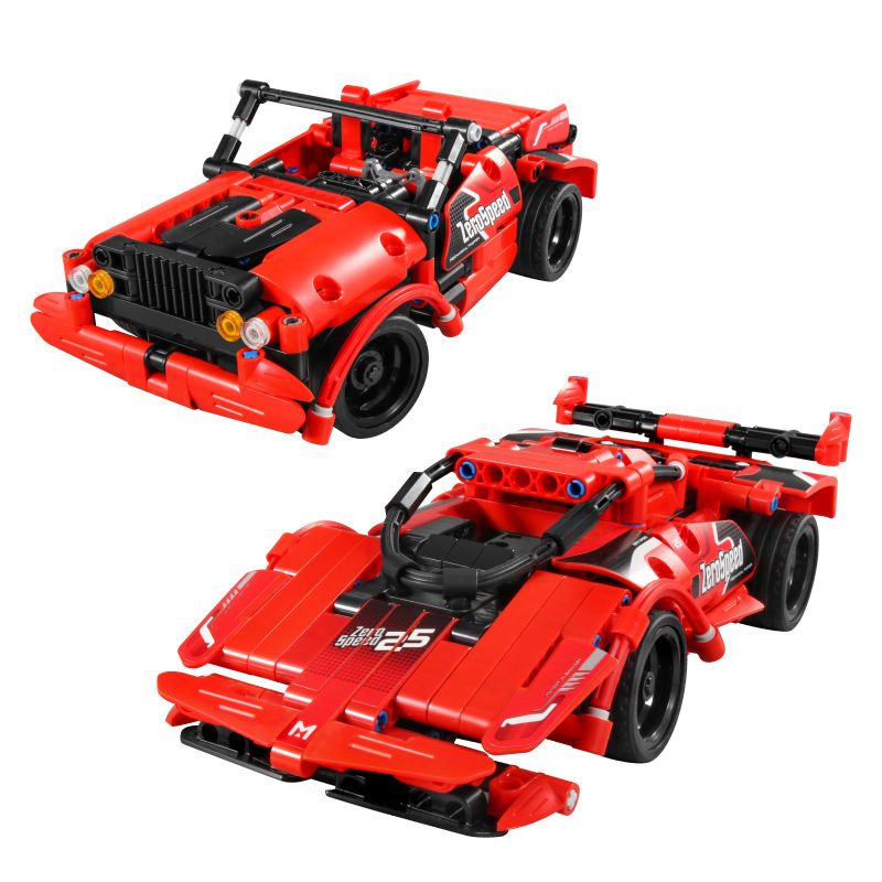 Strict selection of building blocks sports car assembly racing car programming remote control robot three-change model difficult children's educational toys