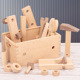 GB Beech tool box