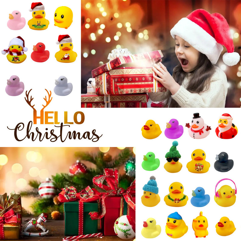 クロスボーダー子供クリスマスブラインドボックスおもちゃエナメル小さな黄色アヒル降临カレンダーカウントダウンクリスマスギフトセット|undefined