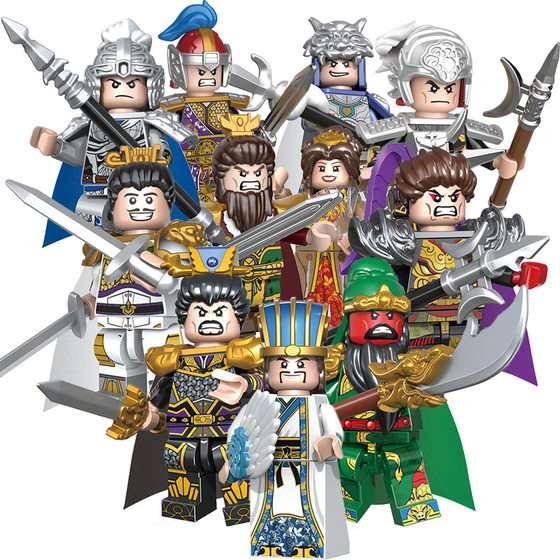 Diku Three Kingdoms Little Xia Series Zhao Yun Guan Yu Zhang Fei Lu Bu Military Generals Soldiers Children's Assembled Building Blocks Toys