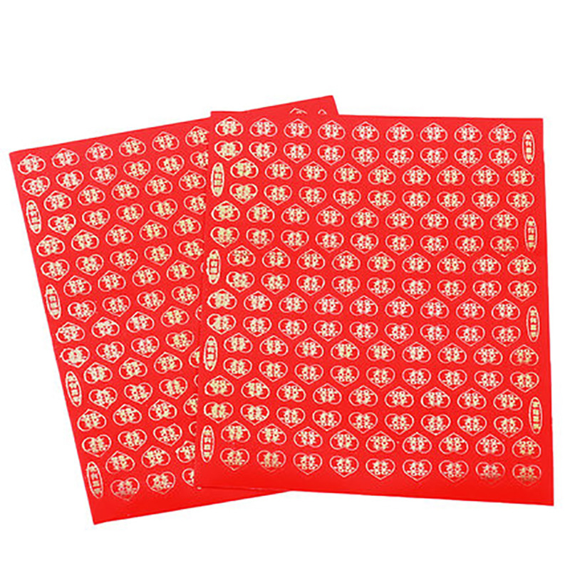 Wedding small happy word Net red sticker happy word sticker candy box egg balloon happy word sticker wedding room decoration wholesale
