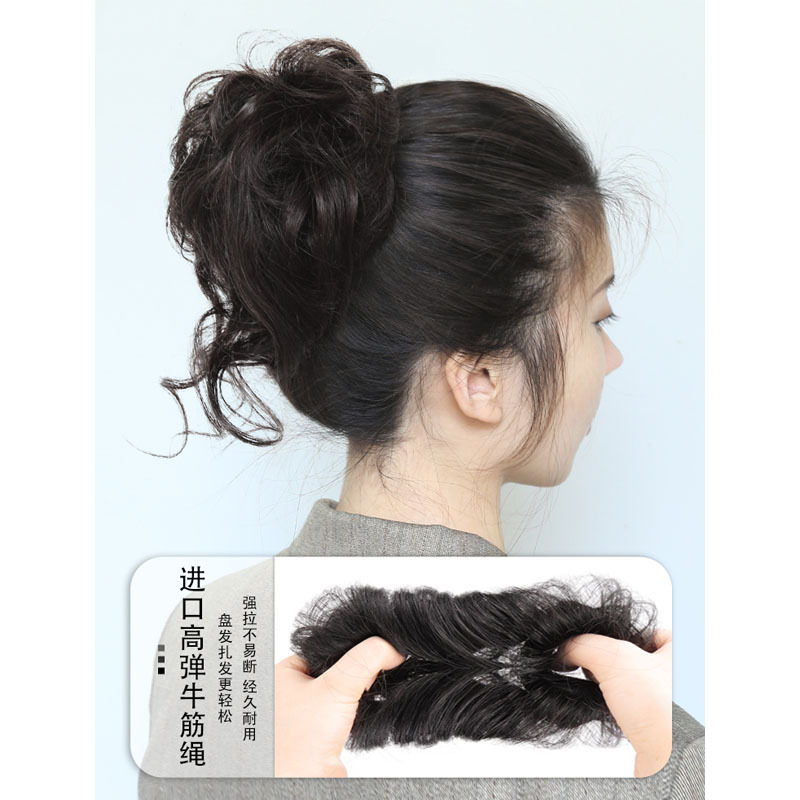 Korean Style Elegant Natural Fluffy Lazy Elegant Wig Ring Long Whisker Hair Wig Bag Cheongsam Photography Hair Hair Accessories