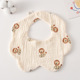 Gauze Flower Wai-Coffee Lion