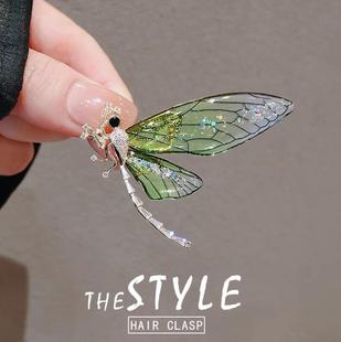 Green Purple 2-color niche design high-grade dragonfly brooch light luxury suit pin personality fashion corsage accessories
