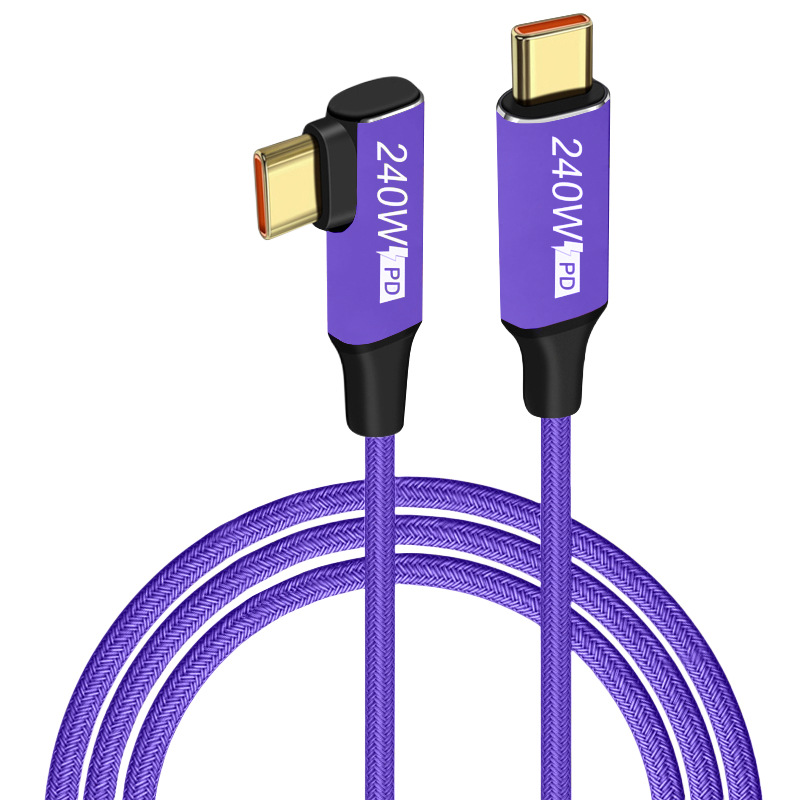 240W data cable 5A for Huawei notebook millet notebook pd dual head Type-c240WPD data cable