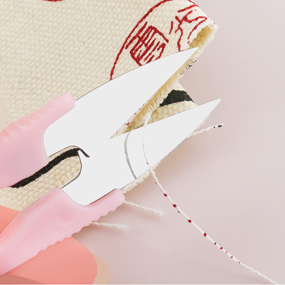 Plastic Yarn Shear Colorful U-Shaped Household Thread Shear Pocket Cross-Stitch Thread Shear Fishing Thread Shear Shear Shear Small Scissors