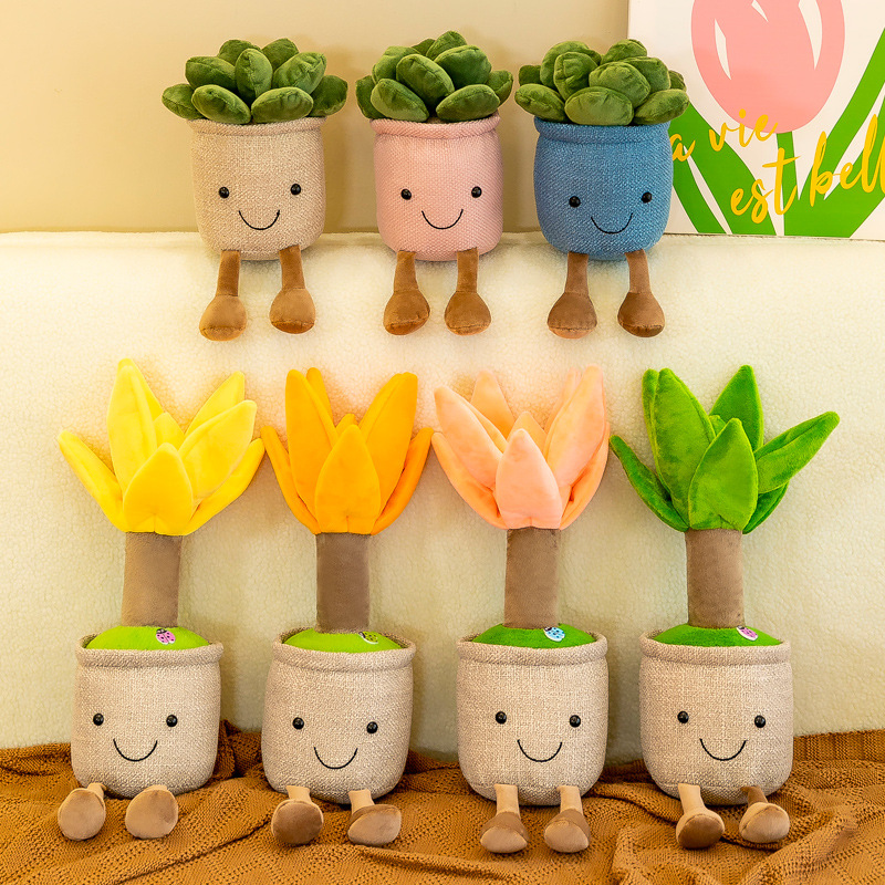 New artificial plant series succulent plush mushroom toy pine green plant decoration grab machine rag doll home