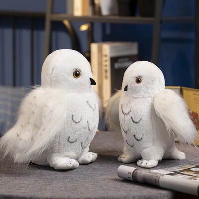 Harry Potter Film and Television Surrounding Douglas Wizard Snowy Owl Hedway Plush Doll Toy