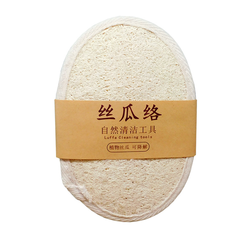 Factory wholesale natural loofah sponge old dry tendon loofah Luo bath towel back exfoliating bath towel back bath towel