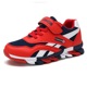 other product image