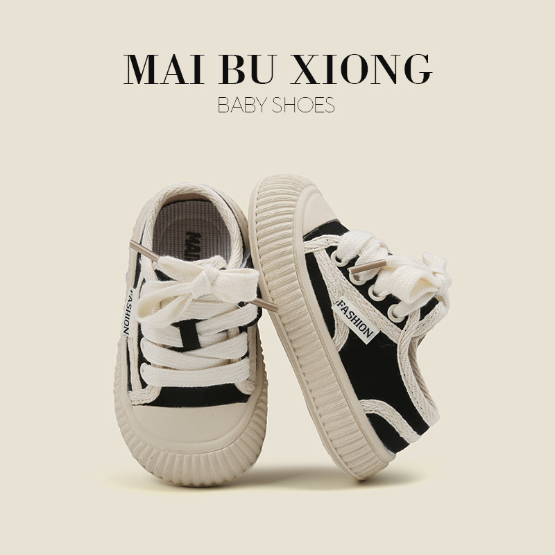 Microphone bear girls' baby shoes autumn children's canvas shoes casual Boys' board shoes sports children's shoes toddler shoes
