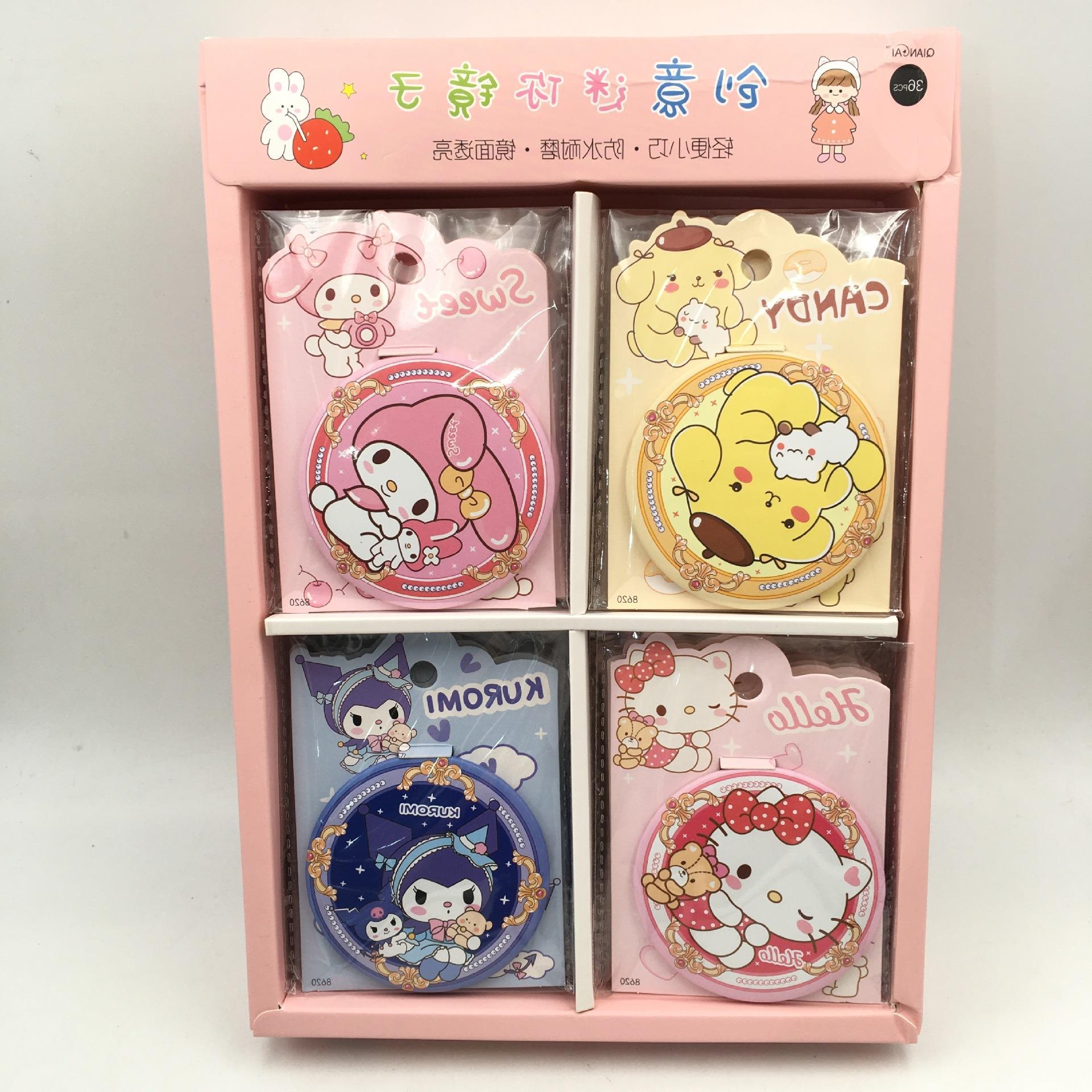 Anime Sanrio Mirror Cute High-value Kulomi Meruti Pudding Dog KT Portable Round Mirror