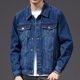 Fashion brand Denim jacket casual Korean fashion fashion denim jacket fashionable outerwear Denim jacket