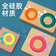 Doughnut tooth gum