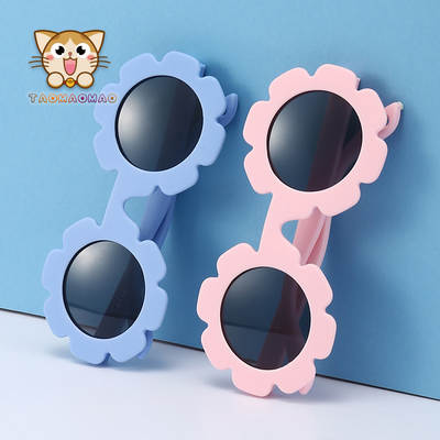 New cross-border sunflower children polarized sunglasses baby sunglasses Amazon baby toy glasses wholesale