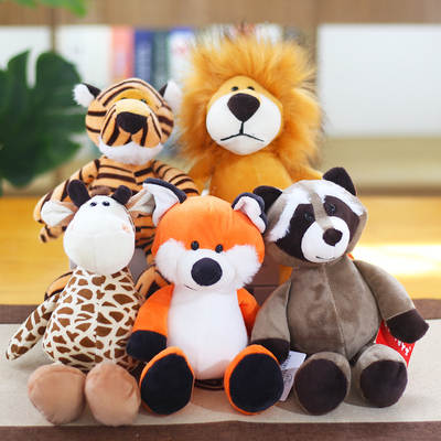 Forest Animal Doll Plush Toy Elephant Monkey Tiger Lion Giraffe Doll Children's Gift Items Wholesale