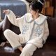 Autumn and Winter Strawberry bear pajamas women's thickened warm hooded plush cardigan casual simple home wear suit