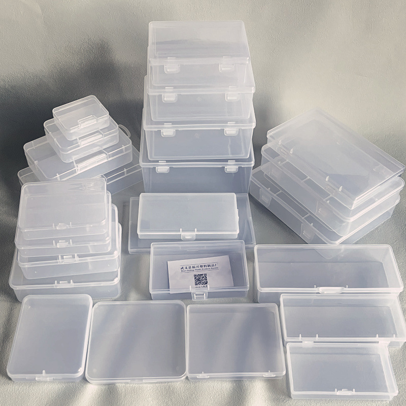 Spot Card Postcard Auto Accessories Mask Empty Box Packing Box Stationery Goo Card Transparent Plastic Box Storage Box