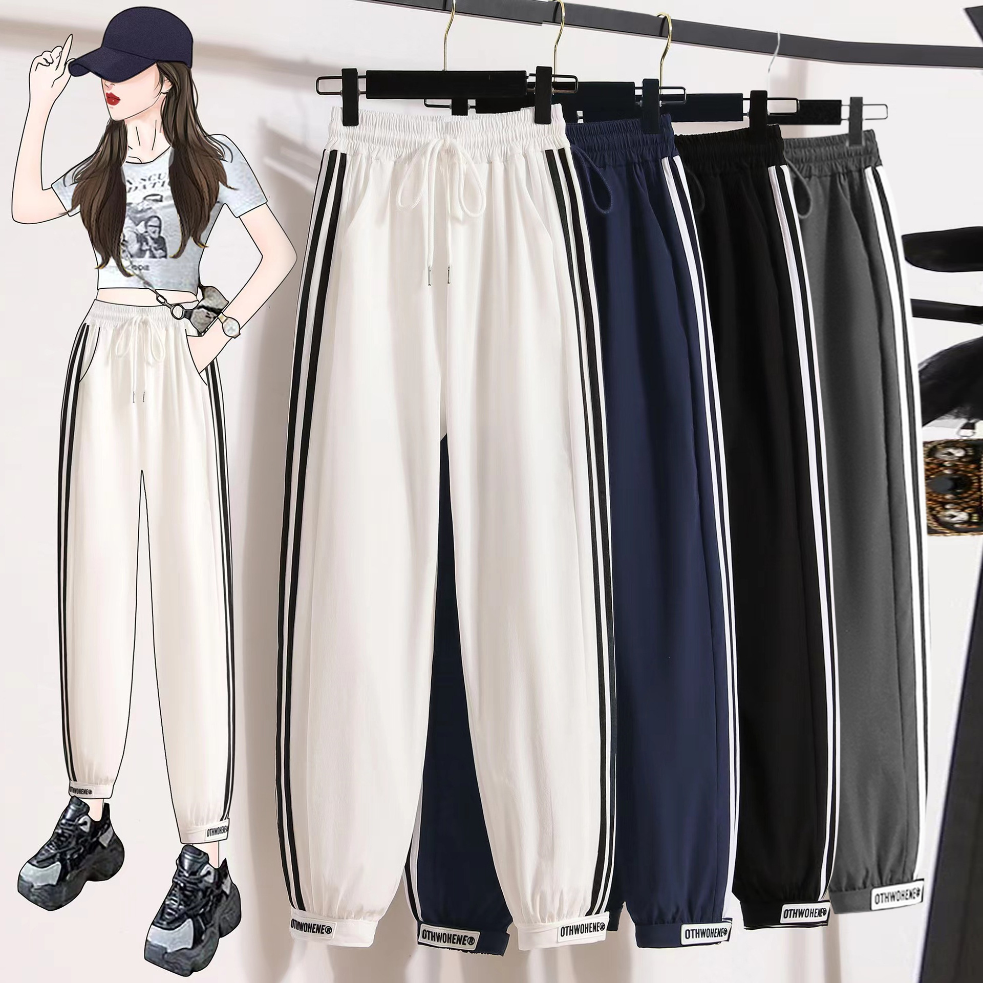 2024 Summer New Arrival Quick-drying Pants Women's Contrast Stripe Stitching Sports Pants High Waist Loose Casual Cool Pants