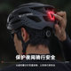 West Rider Goggles Helmet Bicycle Integrated Safety Helmet Mountain Road Car with Light Hat Helmet Equipment