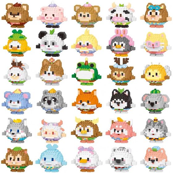 Compatible with Lego Animal Egg Cartoon Doll Strawberry Bear Lina Building Blocks Children's Assembled Educational Toys Wholesale